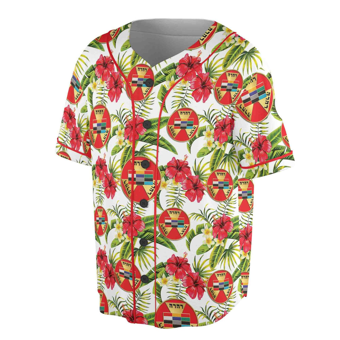 Personalized Royal Arch Masonic Tropical Tree Baseball Jersey S-5XL