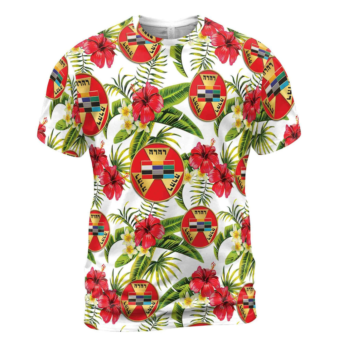 Personalized Royal Arch Masonic Tropical Tree Men's T-shirt S-5XL - FUKAMASONIC