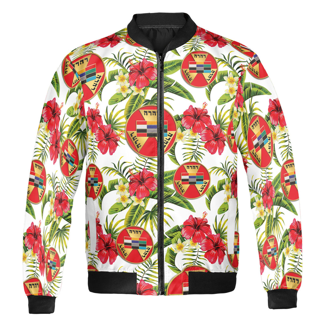 Personalized Royal Arch Masonic Tropical Tree Bomber Jacket S-5XL - FUKAMASONIC
