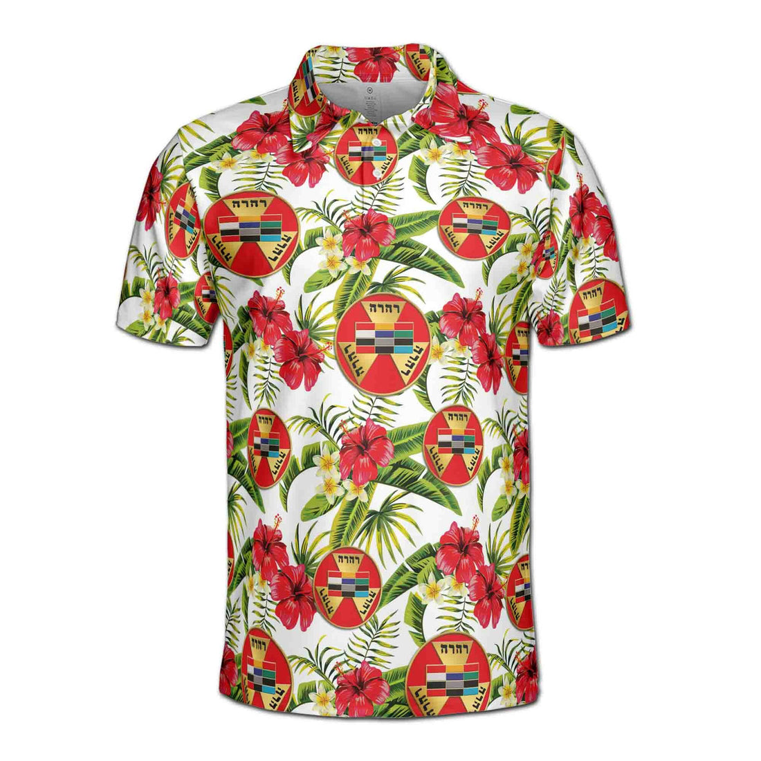 Personalized Royal Arch Masonic Tropical Tree Men's Polo Shirt S-5XL - FUKAMASONIC