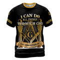 Custom Name Mason Freemason PHA I Can Do All Things Through God Men's T-Shirt S-5XL - FUKAMASONIC