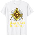 Freemasonry USA Conspiracy Theory Freemason T-Shirt - FUKAMASONIC
