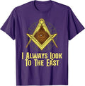 Freemasonry Freemason Conspiracy Theory USA Freemasonry T-Shirt - FUKAMASONIC