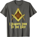 Freemasonry Freemason Conspiracy Theory USA Freemasonry T-Shirt - FUKAMASONIC