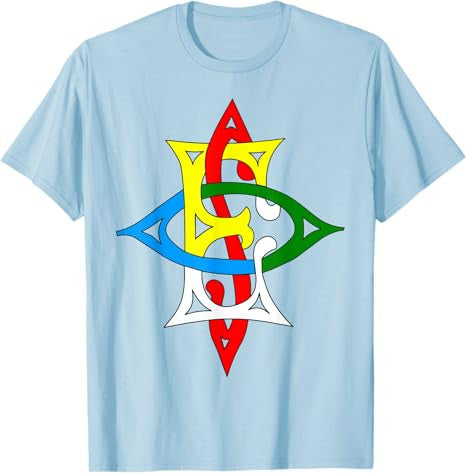 OES Labyrinth Maze Order the Eastern Star Thanksgiving Gift T-Shirt - FUKAMASONIC