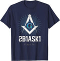 Mason 2B1ASK1 Square and Compass, Freemason - T-Shirt T-Shirt - FUKAMASONIC