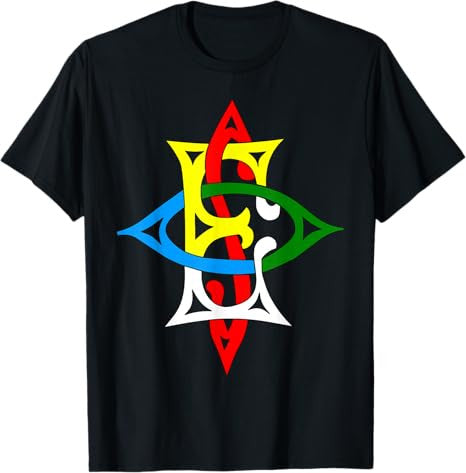 OES Labyrinth Maze Order the Eastern Star Thanksgiving Gift T-Shirt