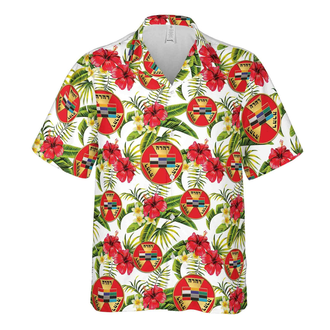 Personalized Royal Arch Masonic Tropical Tree Hawaiian Shirt S-5XL - FUKAMASONIC